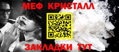 марки lsd Бугуруслан