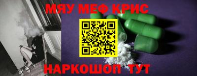 бутик Бузулук
