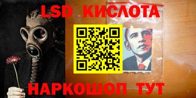 бутик Бузулук