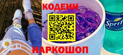 марки lsd Бугуруслан