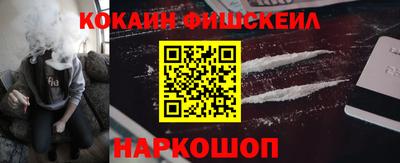 бутик Бузулук