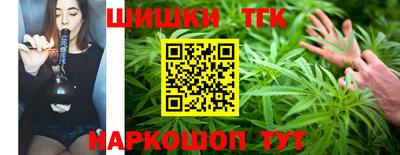 марки lsd Бугуруслан