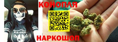 COCAINE Будённовск