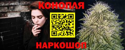 марки lsd Бугуруслан