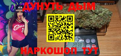 COCAINE Будённовск