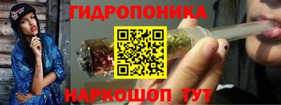 COCAINE Будённовск