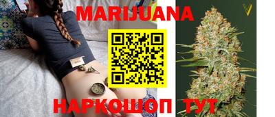 бутик Бузулук
