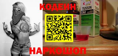 марки lsd Бугуруслан