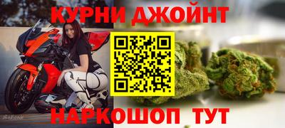 марки lsd Бугуруслан