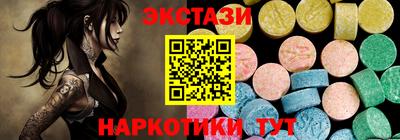 COCAINE Будённовск