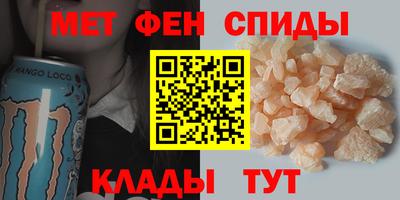 бутик Бузулук