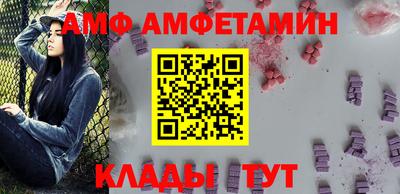 бутик Бузулук
