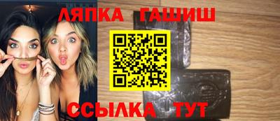 бутик Бузулук