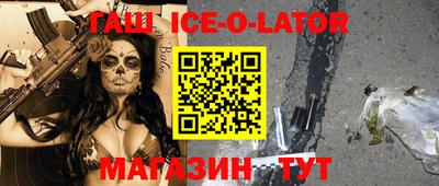 бутик Бузулук