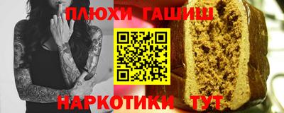марки lsd Бугуруслан