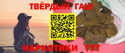 бутик Бузулук