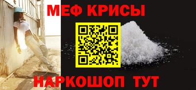 COCAINE Будённовск