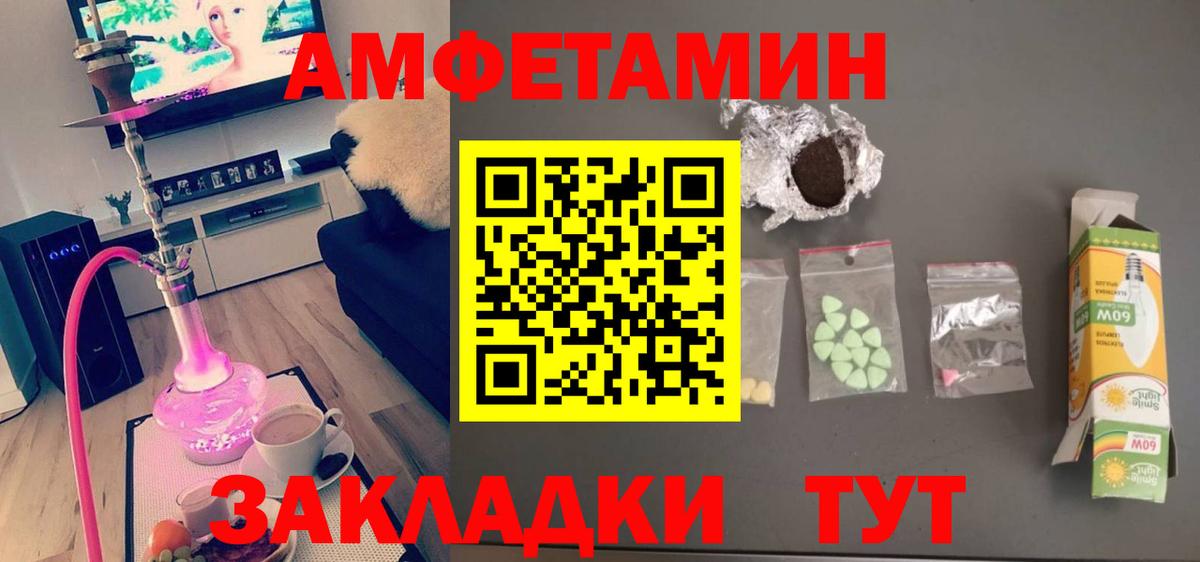 Саров  Первитин витя  Первитин витя  Вход с VPN 
